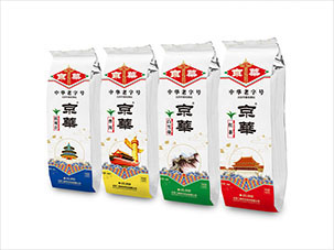 京華茶葉包裝設(shè)計(jì)茶葉畫冊設(shè)計(jì)案例圖片