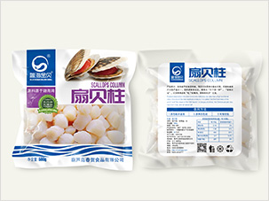 葫蘆島春賀食品公司海鮮水產(chǎn)品包裝設(shè)計