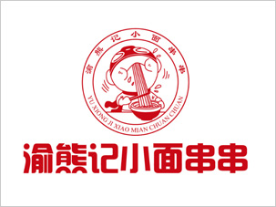 渝熊記小面串串logo設(shè)計(jì)案例圖片欣賞