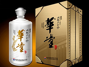 貴州茅臺(tái)華堂酒包裝設(shè)計(jì)案例圖片欣賞