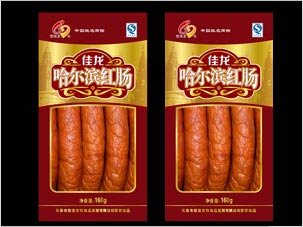 長春佳龍食品公司哈爾濱紅腸包裝設(shè)計