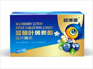 北京綠健園母嬰兒童用品包裝設計