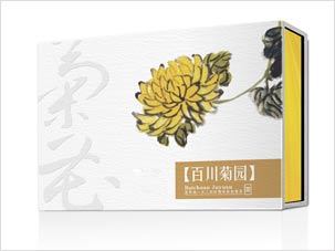 廊坊遠村農業(yè)茶葉禮品盒包裝設計