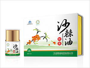 棘行天下沙棘油膠囊保健品包裝設(shè)計(jì)