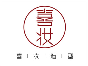 商業(yè)服務業(yè)標志設(shè)計案例