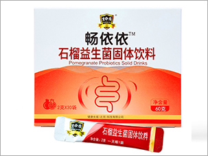 健康長城生命盾保健食品包裝設(shè)計