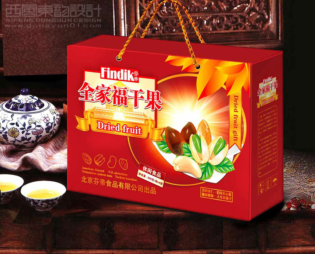 北京芬帝食品干果禮盒包裝袋設計