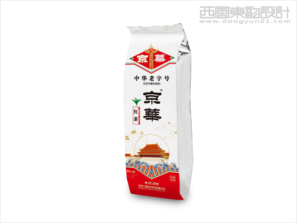 北京京華茶業(yè)有限公司紅茶包裝設(shè)計