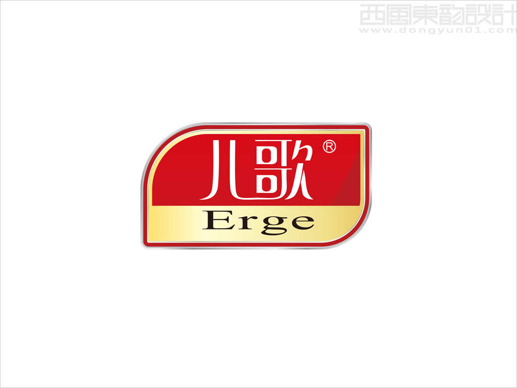 兒歌logo設(shè)計(jì)