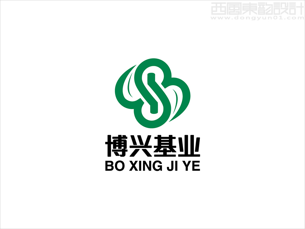 北京博興基業(yè)農(nóng)產(chǎn)品銷(xiāo)售有限責(zé)任公司logo設(shè)計(jì)