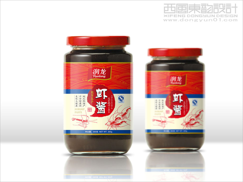 潤龍食品公司蝦醬包裝設(shè)計(jì)