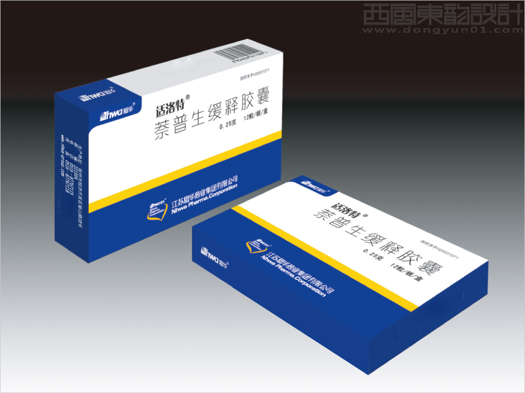 江蘇恩華藥業(yè)股份有限公司適洛特萘普生緩釋膠囊處方藥品包裝設(shè)計