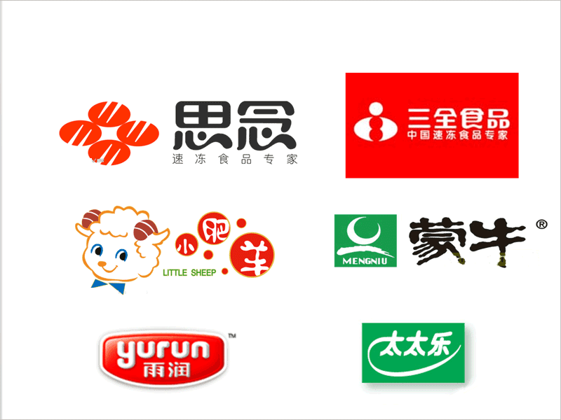 食品行業(yè)logo設(shè)計(jì)