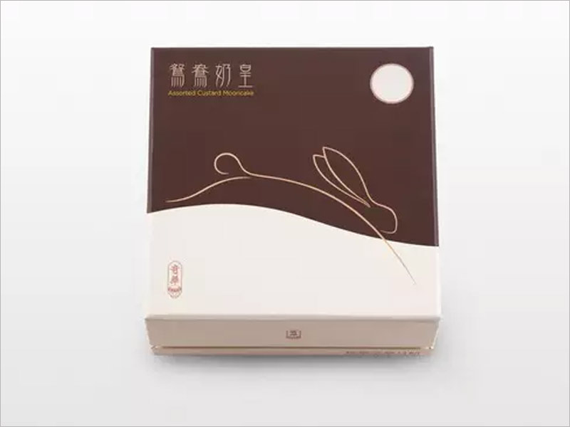 鴛鴦奶皇月餅包裝設(shè)計(jì)，寥寥數(shù)筆，簡(jiǎn)潔傳神。