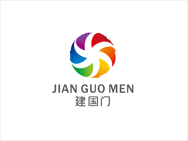  建國(guó)門街道辦事處logo設(shè)計(jì)理念說明：