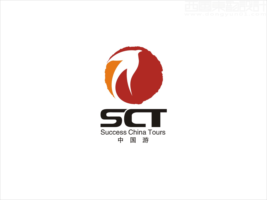 成功中國旅游旅行社Success China Tours logo設(shè)計(jì)圖片