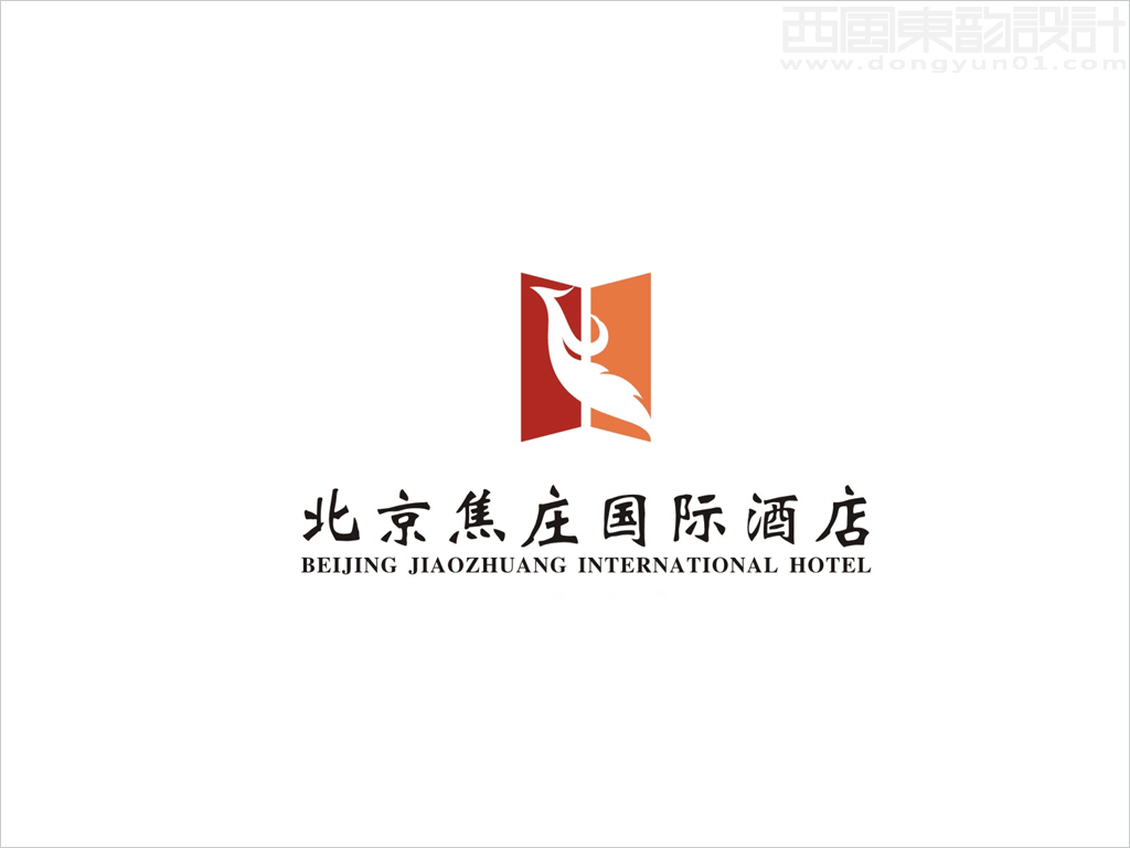 北京焦莊國(guó)際酒店logo設(shè)計(jì)