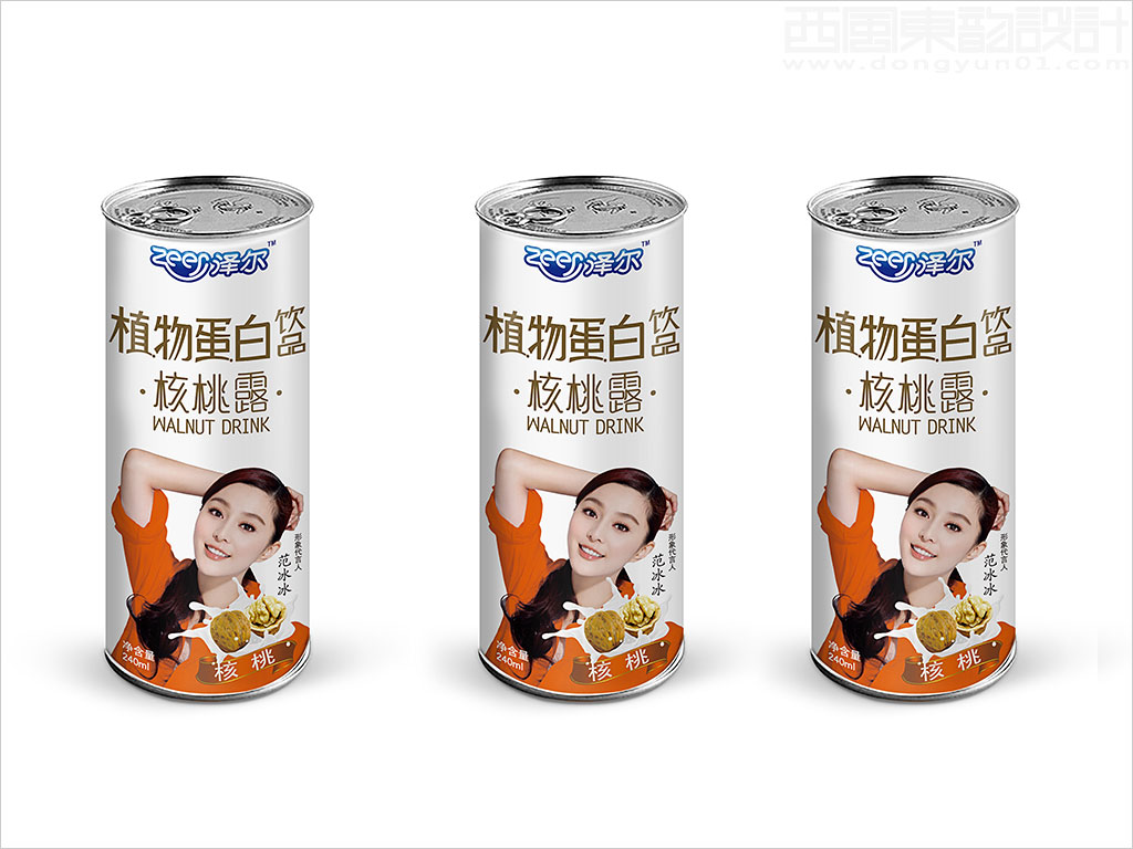 吉林澤爾乳業(yè)有限公司澤爾系列植物蛋白飲品包裝設(shè)計之核桃露飲料包裝設(shè)計易拉罐裝