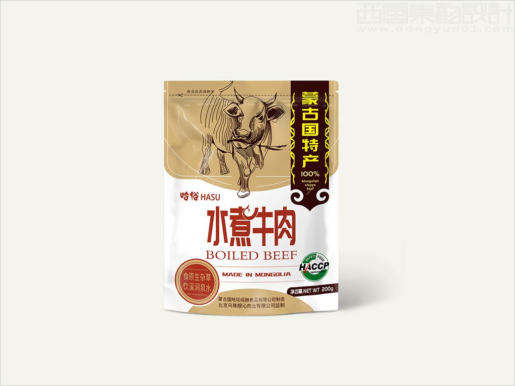 北京烏珠穆沁肉業(yè)有限公司蒙古國(guó)哈俗水煮牛肉食品包裝袋設(shè)計(jì)