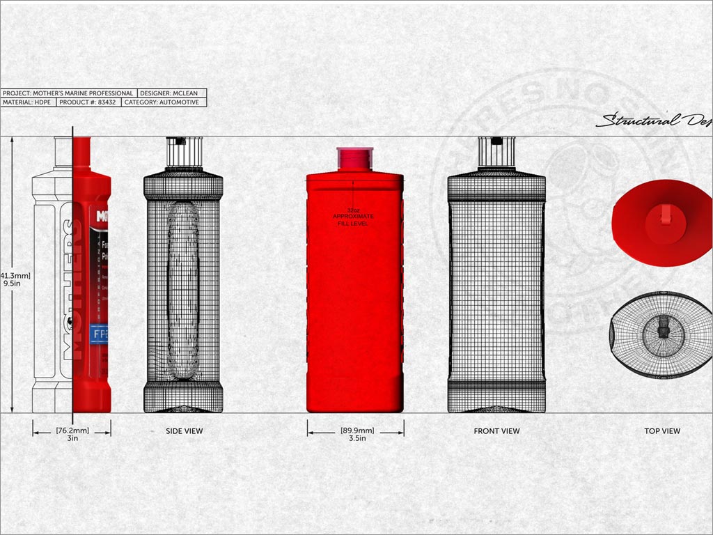 美國(guó)MOTHERS汽車美容護(hù)理產(chǎn)品包裝設(shè)計(jì)之瓶型設(shè)計(jì)圖