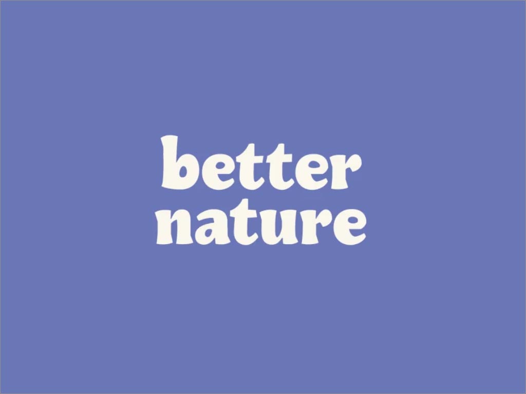 印度尼西亞Better Nature蛋白質(zhì)食品logo設(shè)計