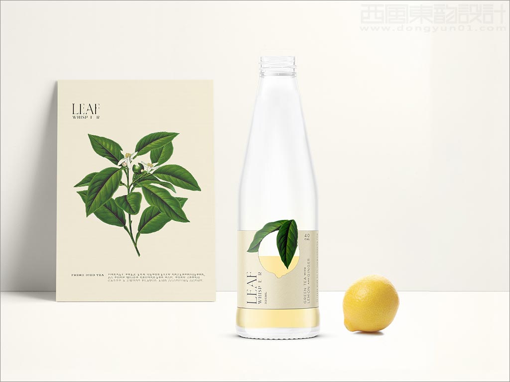 Leaf Whisper有機(jī)茶飲料包裝設(shè)計(jì)