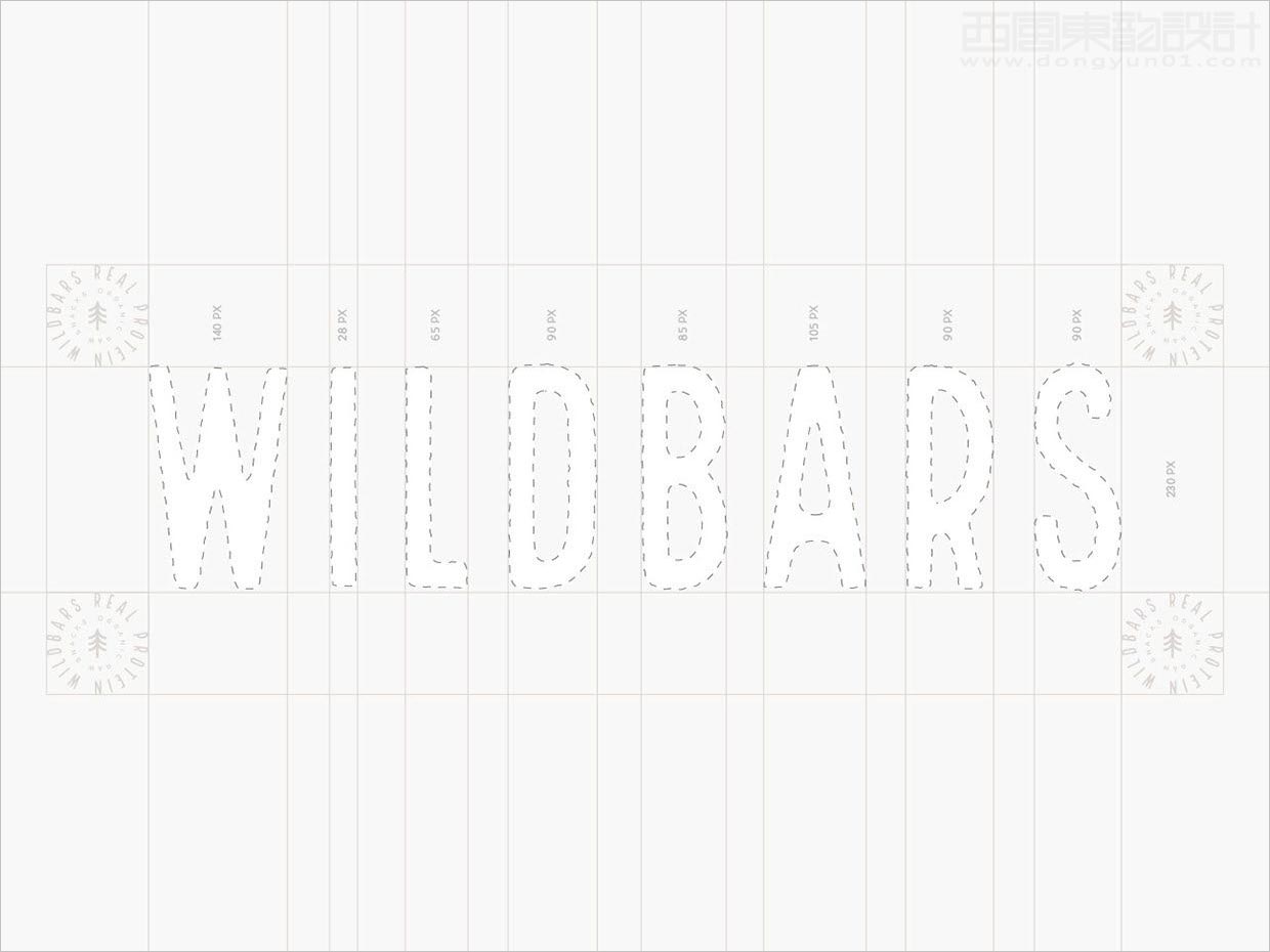 Wildbars蛋白質(zhì)代餐棒品牌logo字體設計