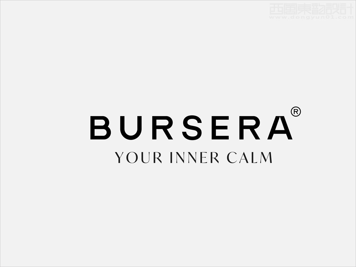 Bursera化妝品logo設計