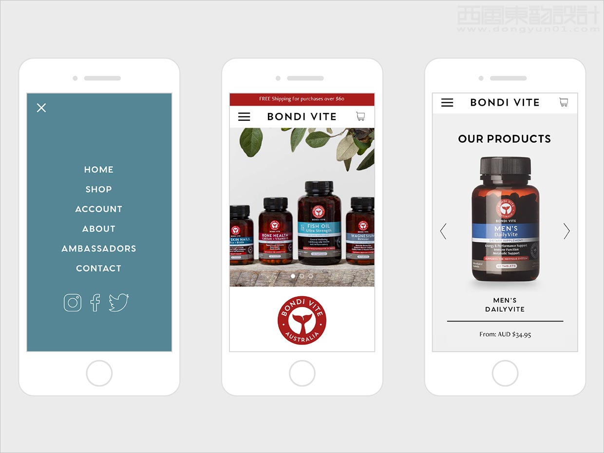 澳大利亞Bondi Vite維生素營養(yǎng)保健品手機端網站設計