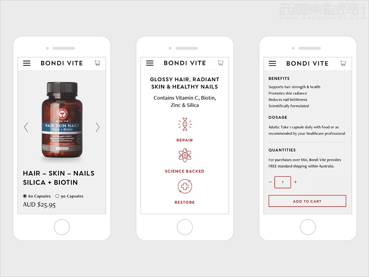 澳大利亞Bondi Vite維生素營養(yǎng)保健品手機端網站設計