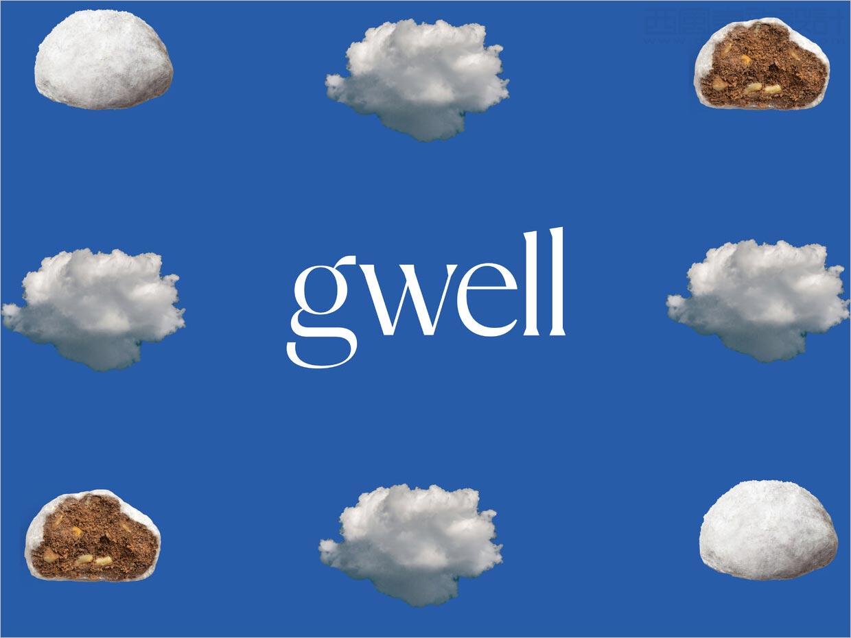 Gwell快消零食休閑食品logo設計