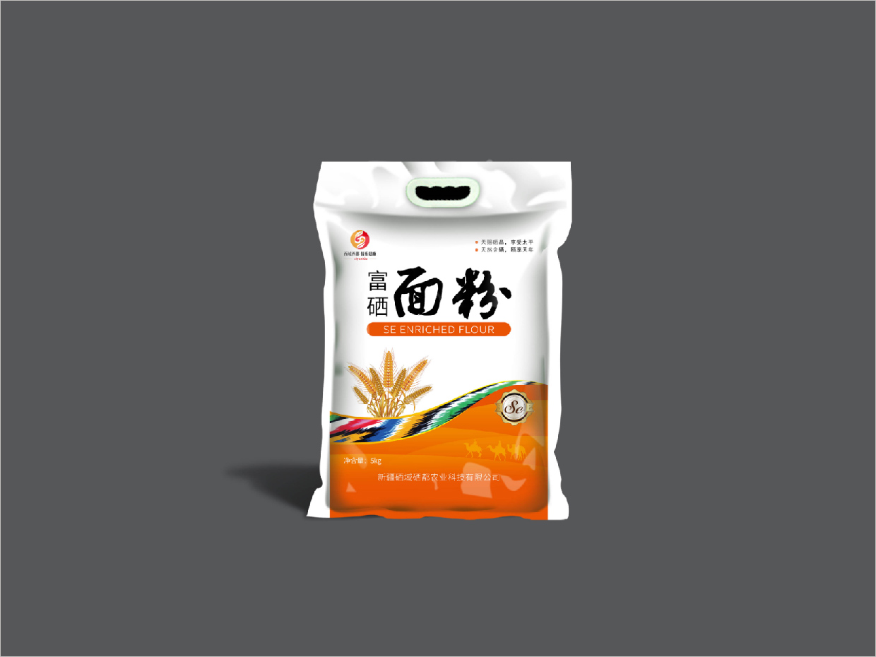 新疆硒域硒都富硒面粉農(nóng)產(chǎn)品包裝設(shè)計